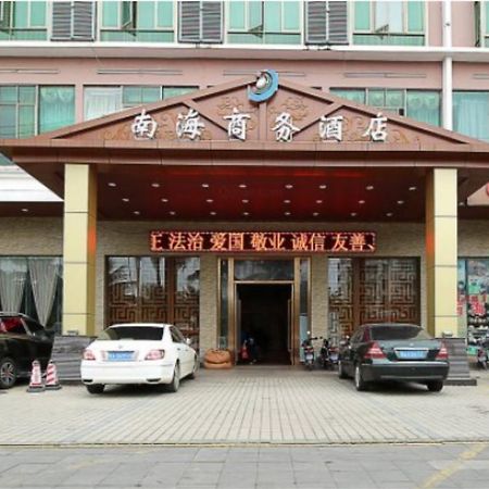 Greentree Inn Hainan Haikou East Train Station East Fengxiang Road Business Hotel Dış mekan fotoğraf